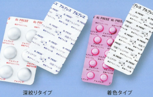 アルプレス