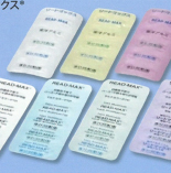 PTP包装用 アルミ箔